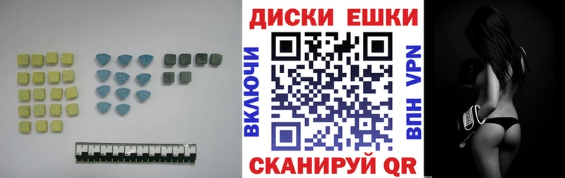 ЭКСТАЗИ DUBAI Анжеро-Судженск
