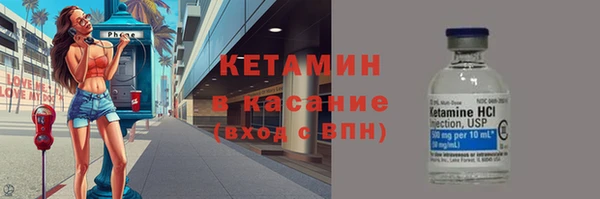 дживик Яровое