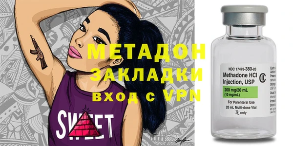 МДПВ Абинск