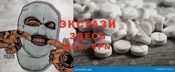 PSILOCYBIN Нея