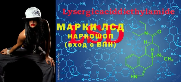 spice Алексин