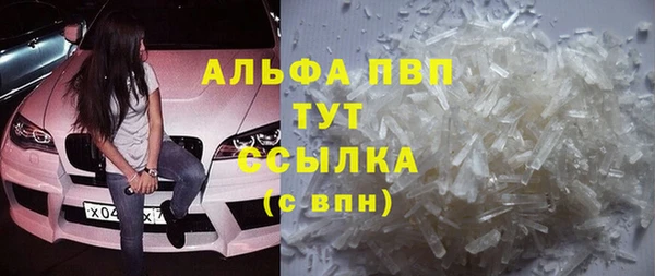 МДПВ Абинск