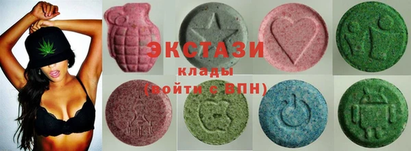 альфа пвп VHQ Абаза