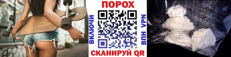 Метамфетамин Декстрометамфетамин 99.9% Анжеро-Судженск